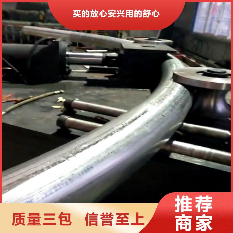 弯管机多年老厂家