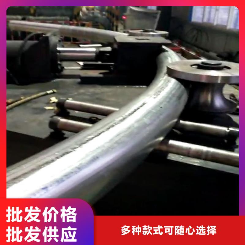弯管机生产销售现货满足大量采购