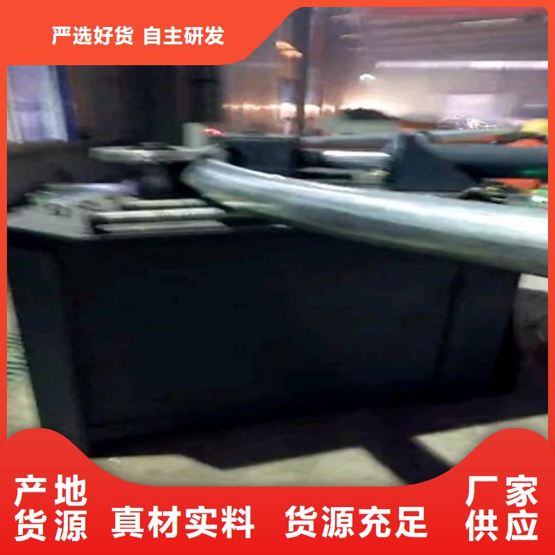 质量可靠的弯管机基地