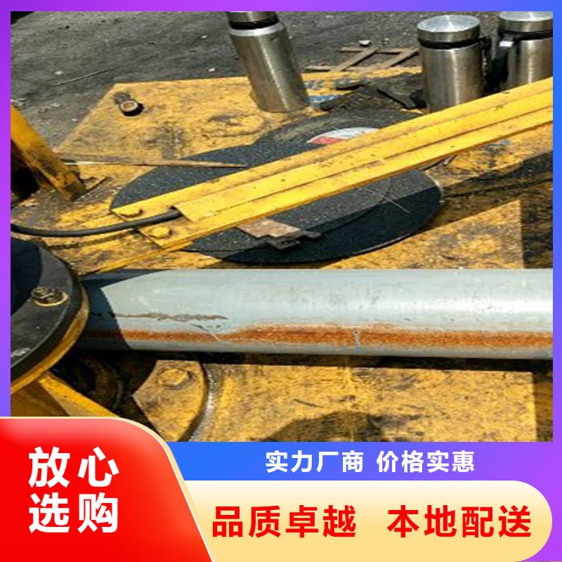 【图】弯管机批发现货快速采购