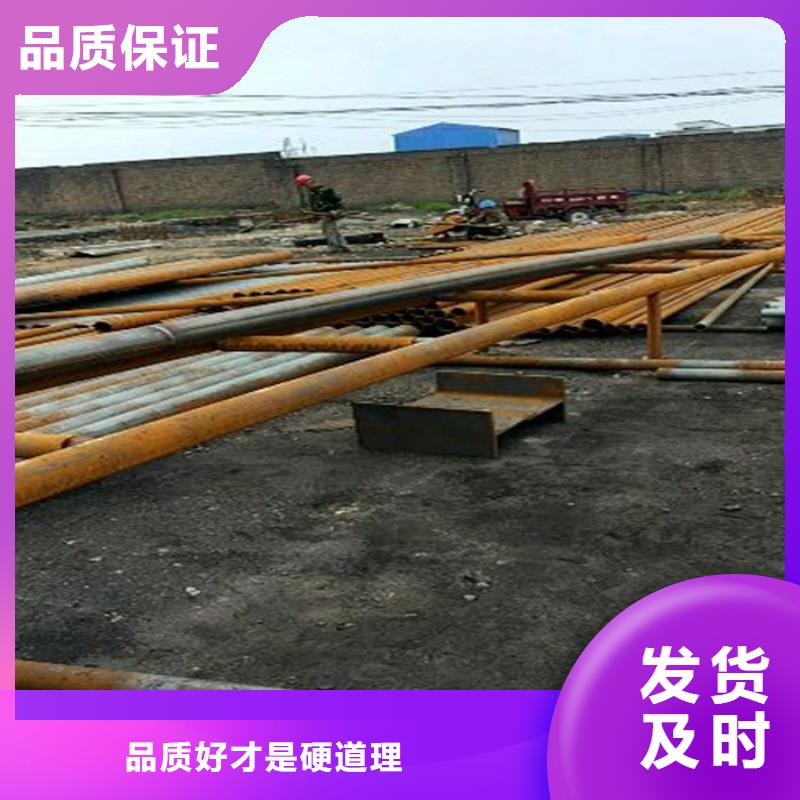 弯管机0元寄样本地公司