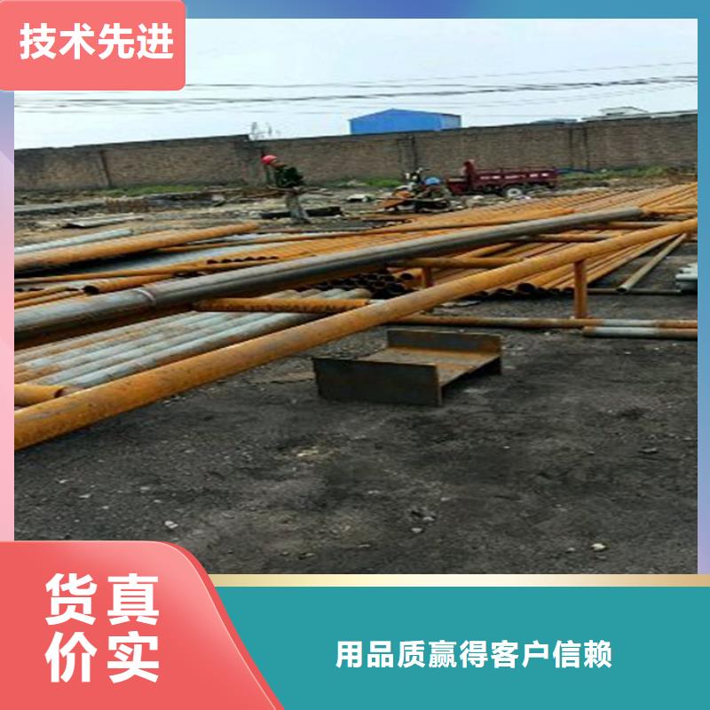 弯管机真正的厂家货源