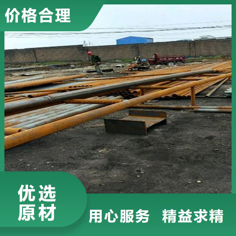 弯管机三年质保