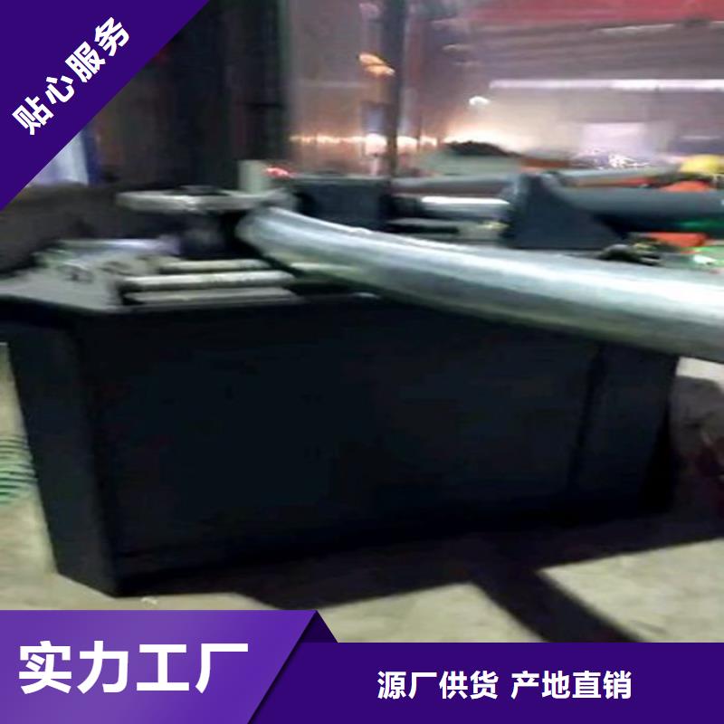 弯管机厂家