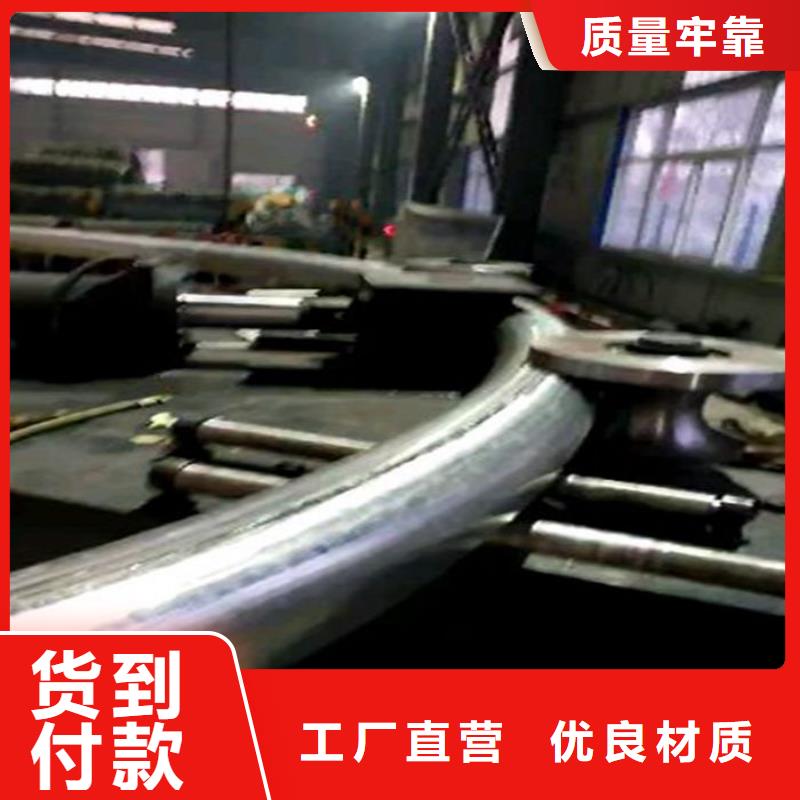 弯管机-资质齐全