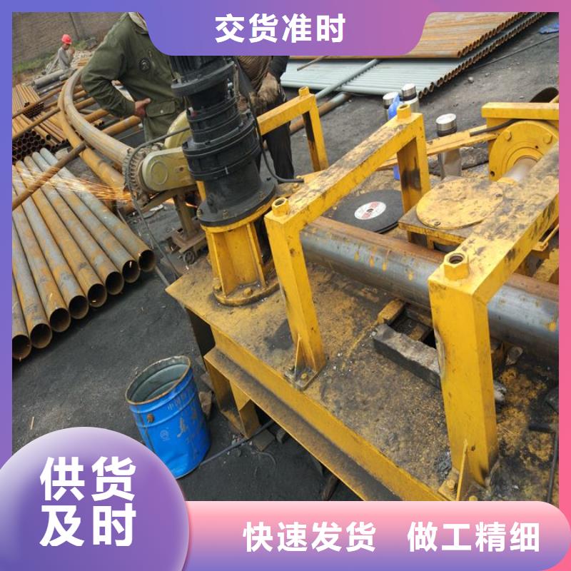 #弯管机#欢迎来电咨询本地生产厂家