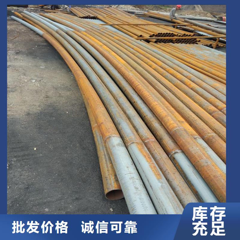 弯管机找山西万泽锦达机械制造有限公司合作共赢