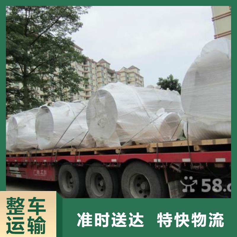 返空车批发价格