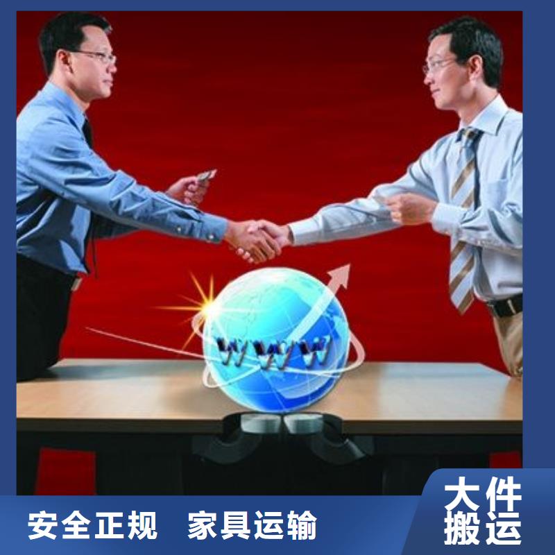 发货及时的西宁返空车厂家