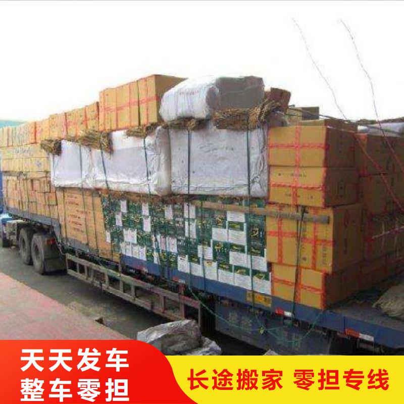 返空车焦作源头厂家价格优惠