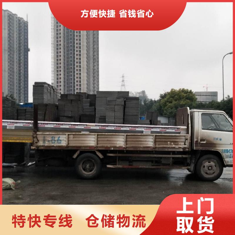 洪湖返空车公司报价