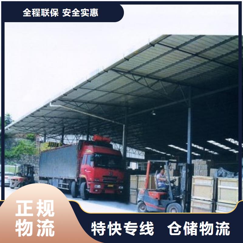 武威返空车厂家直供
