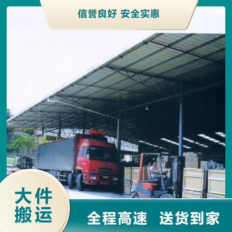 天津#返空车#到厂参观