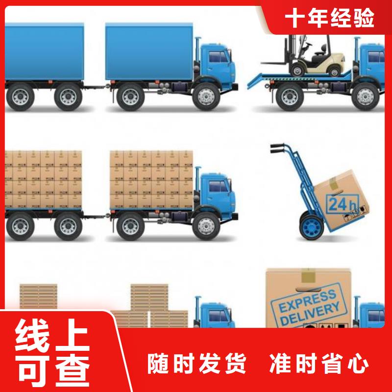 天津返空车_价格优