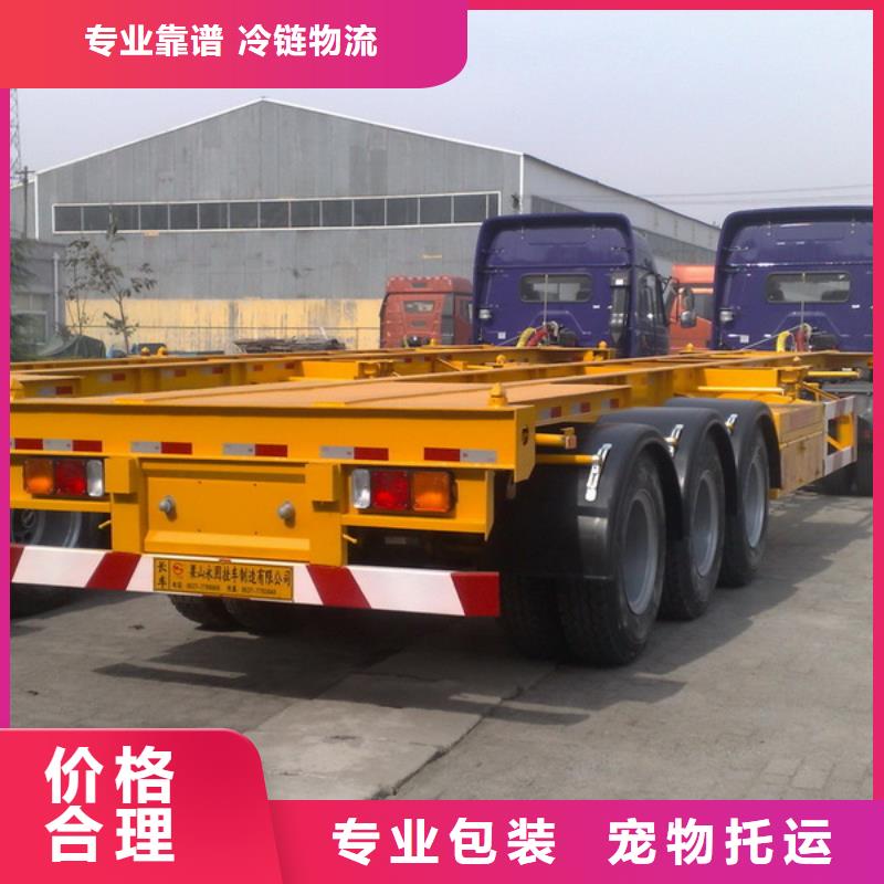 湖州返空车-踏踏实实做产品