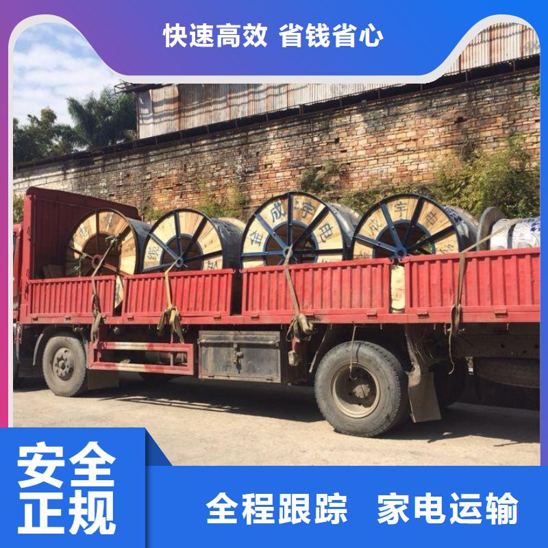 盐城返空车实体厂家