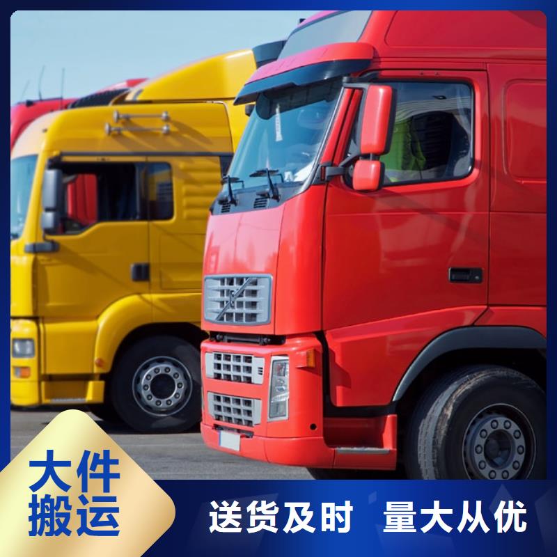 广西批发返空车_诚信企业