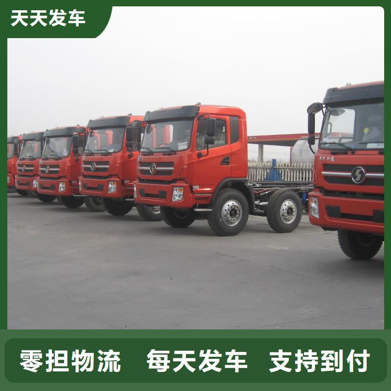 临夏返空车-您的优选