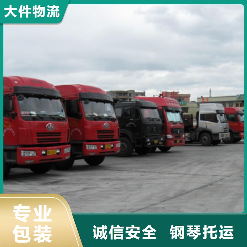 沙返空车厂家，现货