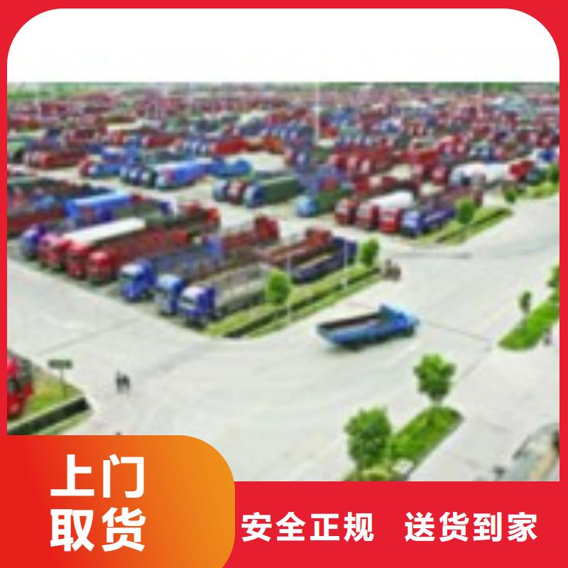 返空车厂家直销-价格实惠