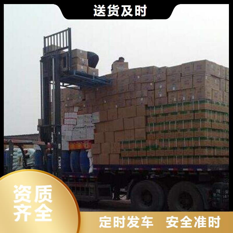 福田返空车品质与价格同行