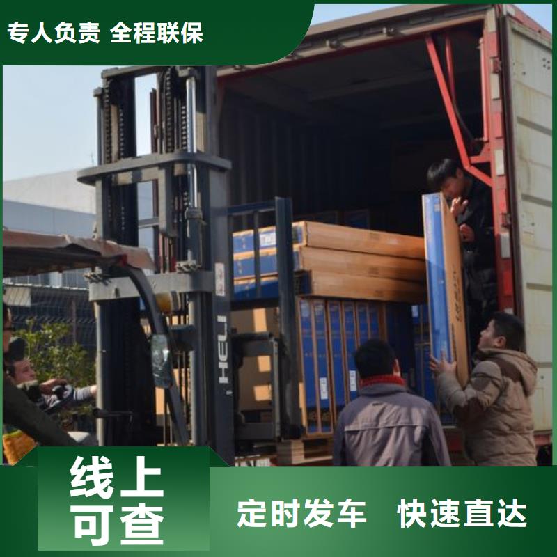 天津口碑好的返空车供货商