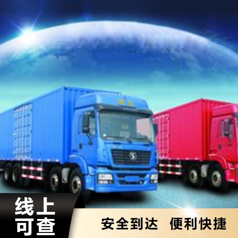 泸水返空车电话报价