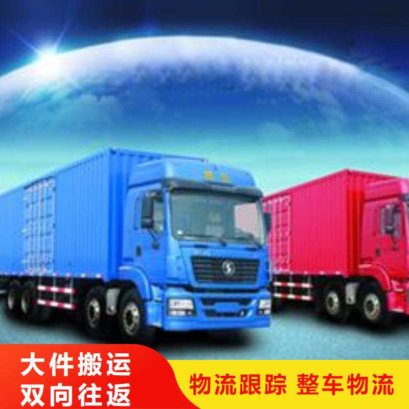 供应返空车_生产厂家