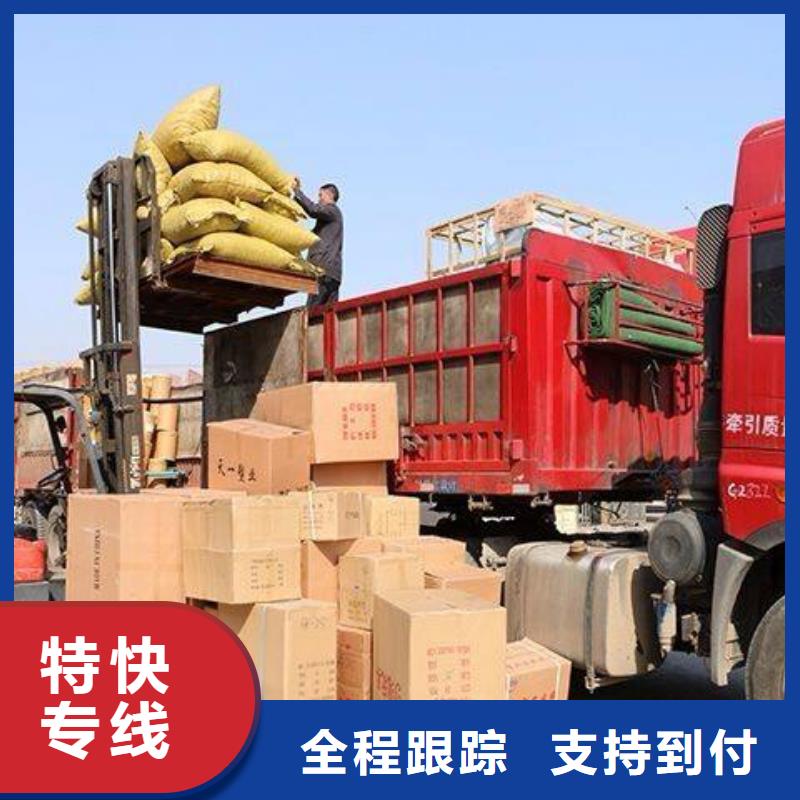 山西价格实惠的返空车生产厂家