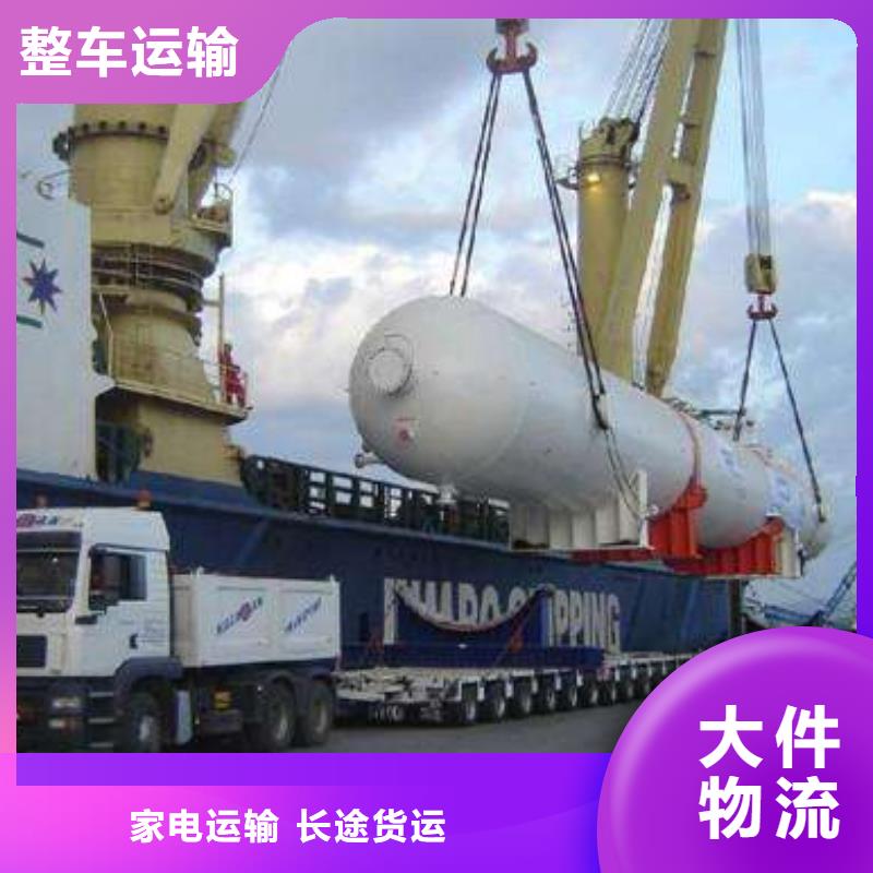 山西价格合理的返空车供货商