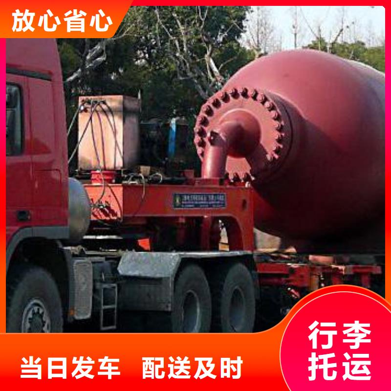 订购武威返空车