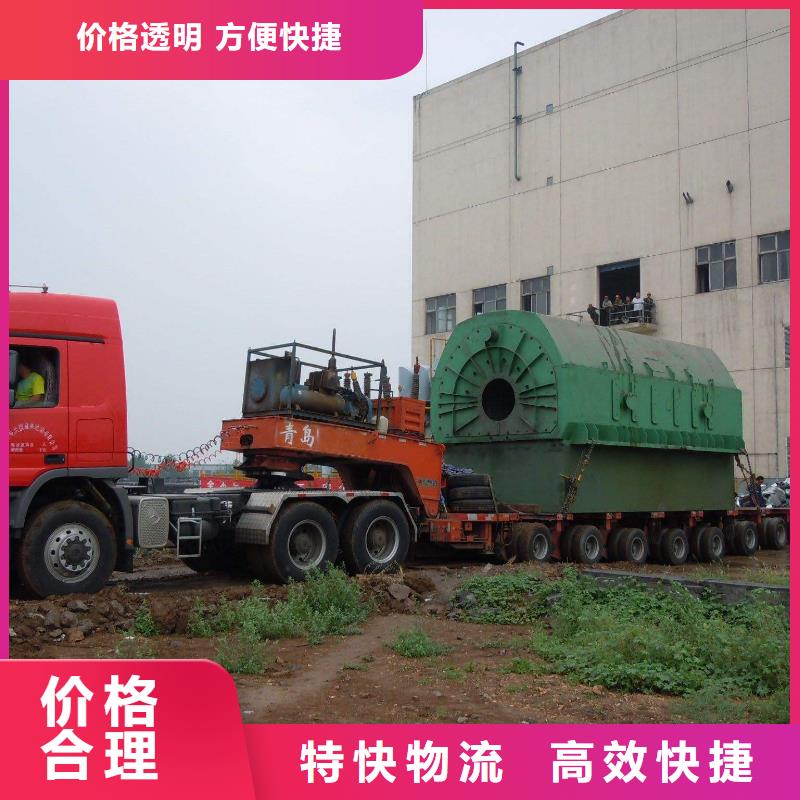 天津返空车、返空车厂家直销-质量保证