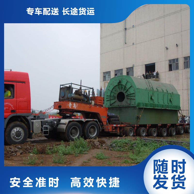 洪湖返空车、返空车厂家直销—薄利多销