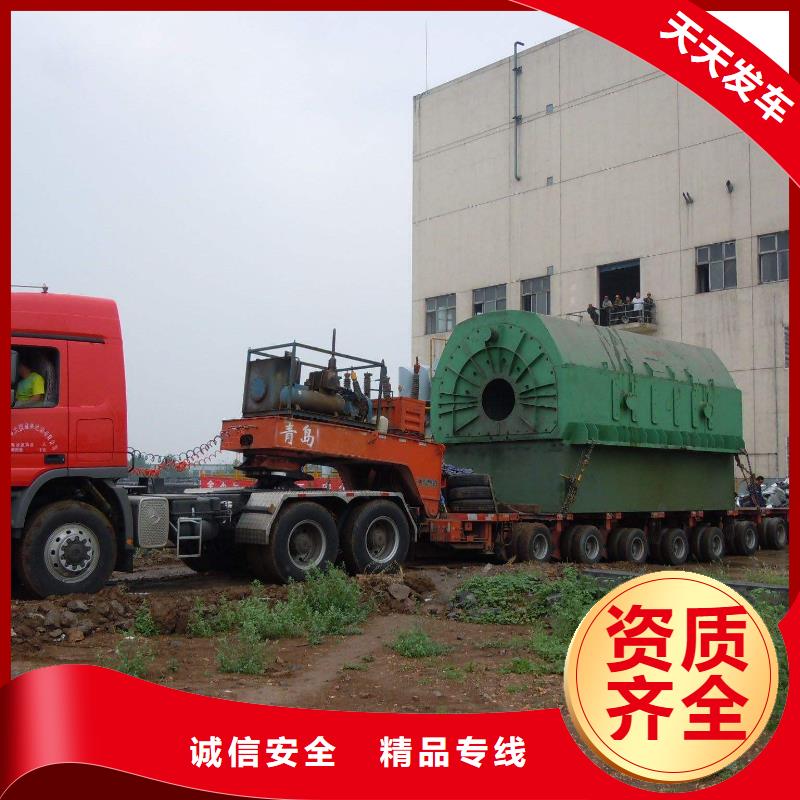 西宁返空车_快来了解