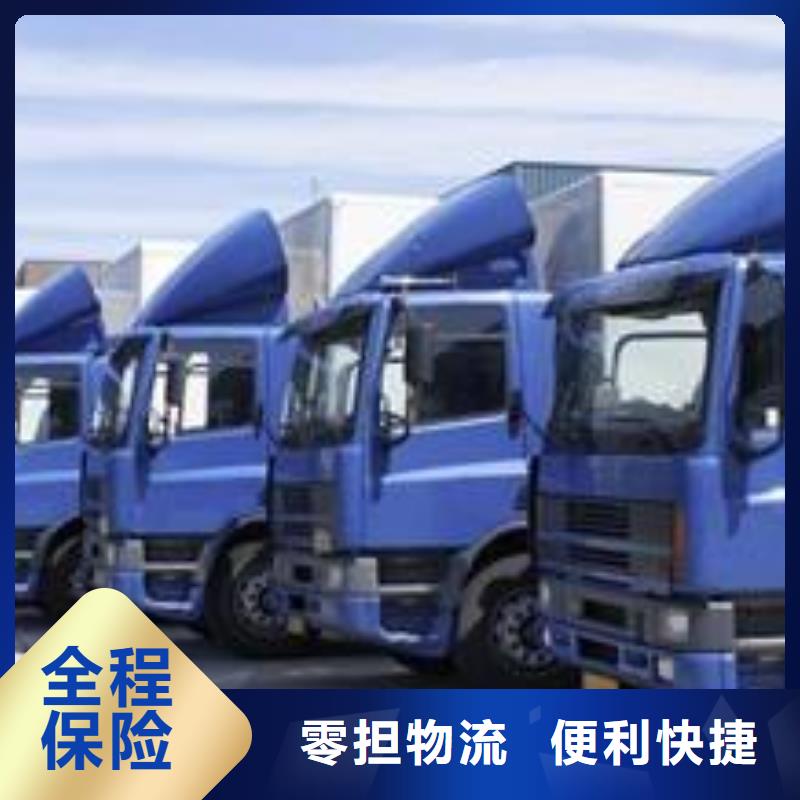 齐齐哈尔返空车|返空车厂家现货