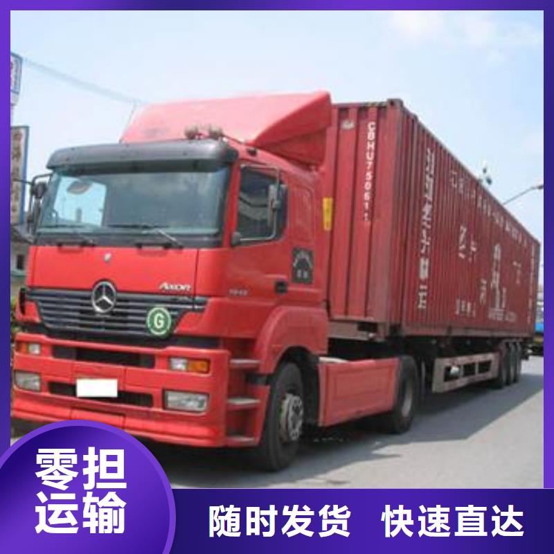 【图】平顶山返空车价格
