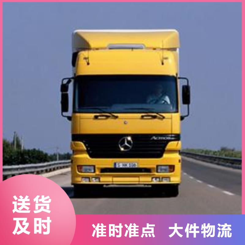2024现货供应##增城返空车##型号齐全