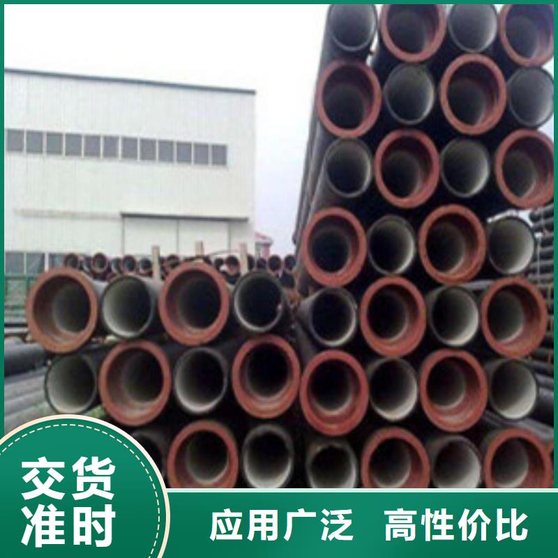 钢板-钢板售后保障同城供应商