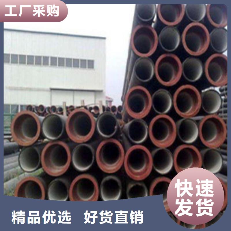 钢板厂家，货源足