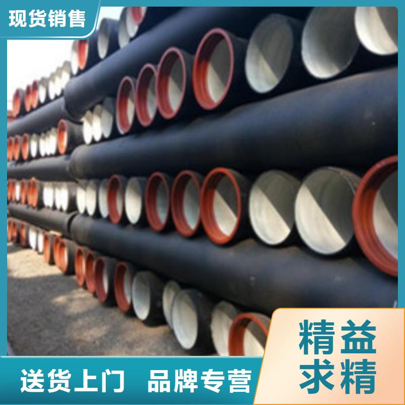 钢板热销货源