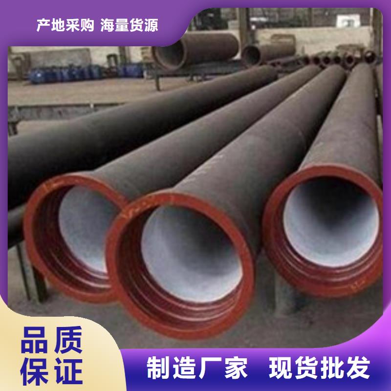 规格齐全的钢板批发商