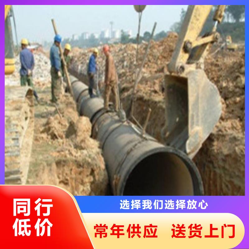 钢板质量为主