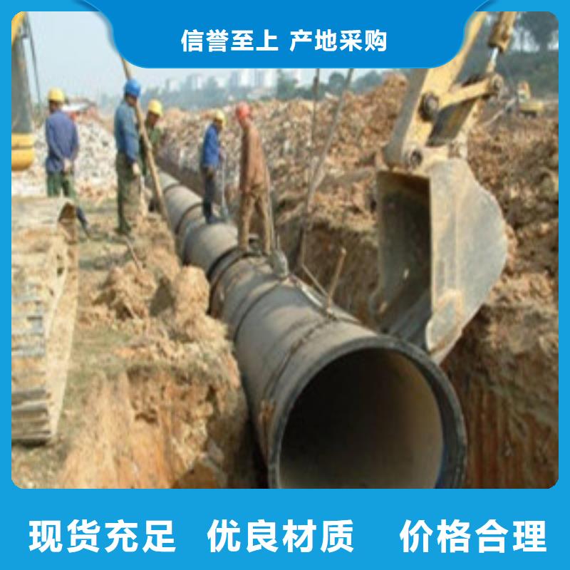 钢板找帅财钢铁有限公司当地经销商