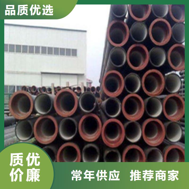 性價比高的鋼板廠家