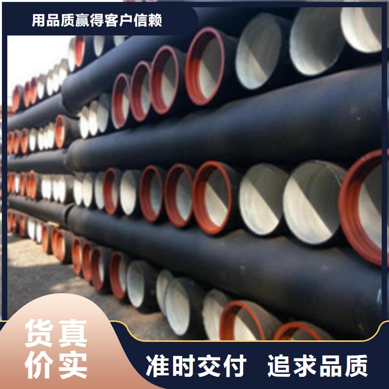 钢板品牌厂家