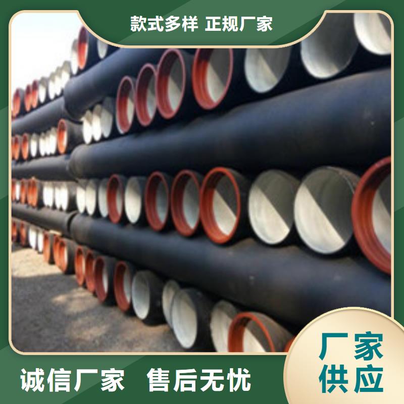 钢板产地货源优质材料厂家直销