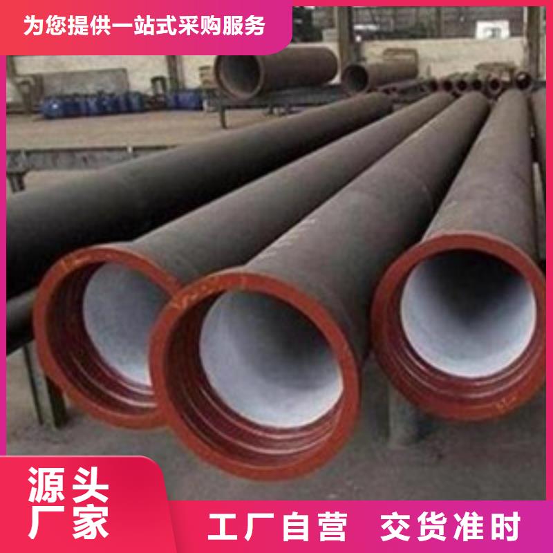 规格齐全的钢板批发商