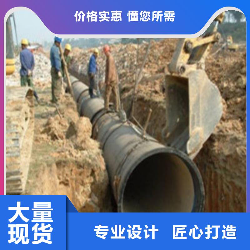 鋼板廠家