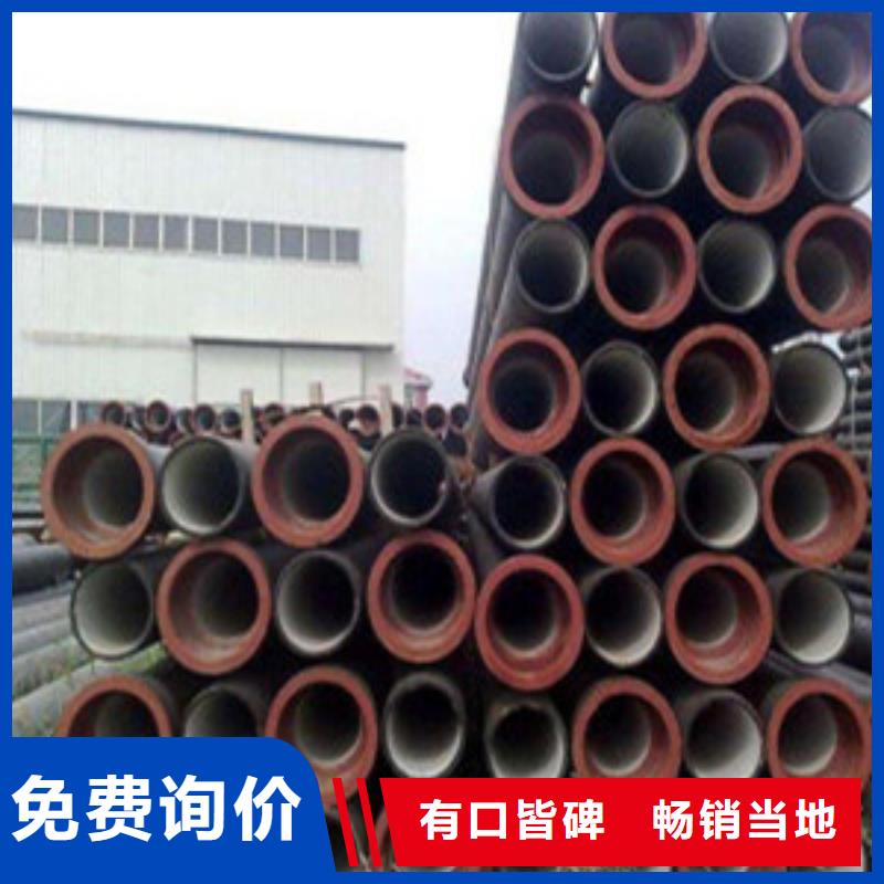 钢板更多详情点击大厂家实力看得见