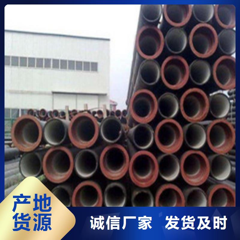 钢板厂家价格合理极速发货
